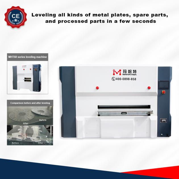 Automatic CNC Leveling machine and Metal Straightening Machines