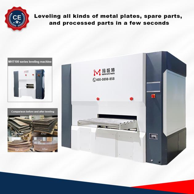 Automatic Leveling machine Metal Straightening Machines manufacturer with cheap price
