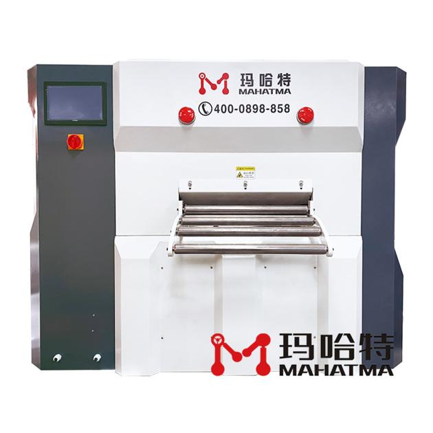 Leveling Machine And Straightening Machine For
