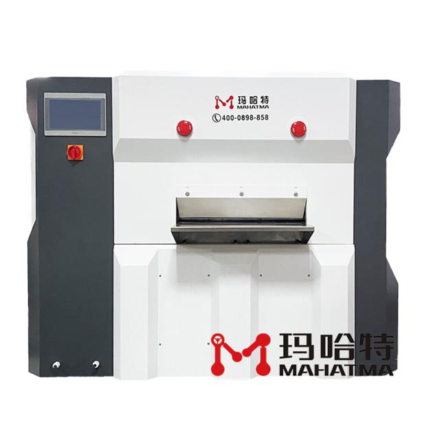 Leveling Machine And Straightening Machine For