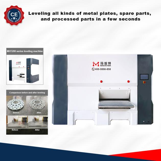 Part leveling machine and Straightening Machine For Thick Metal Sheet 