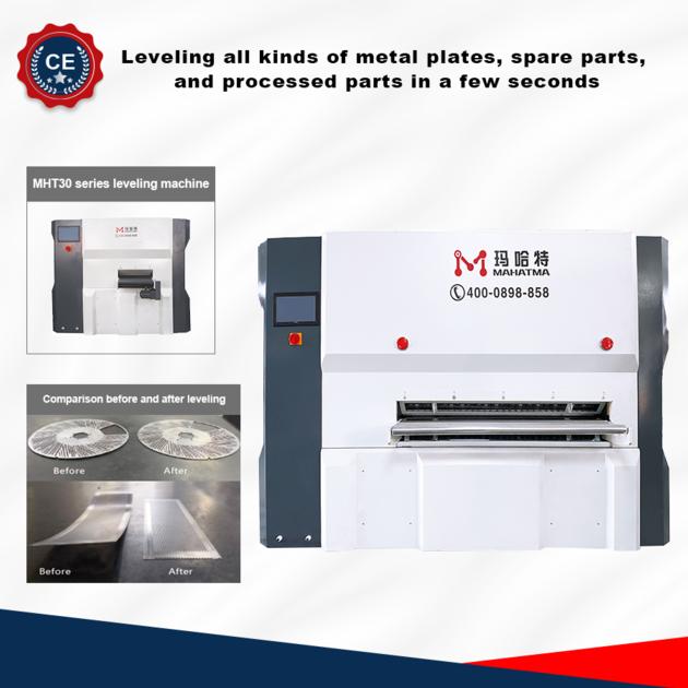 leveling machine and straightening machine for thin or thick metal plate