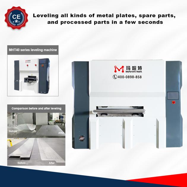 Flatten machine for thick plate and parts