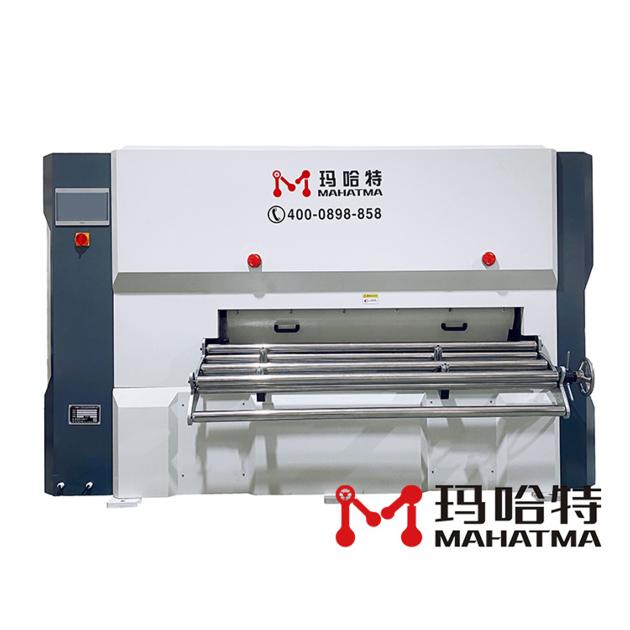 Leveling Machine And Straightening Machine For