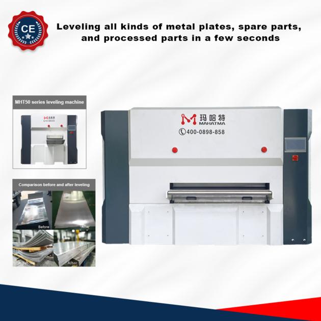leveling machine and straightening machine for Copper Sheet  Aluminium Sheet   Stainless Steel   She