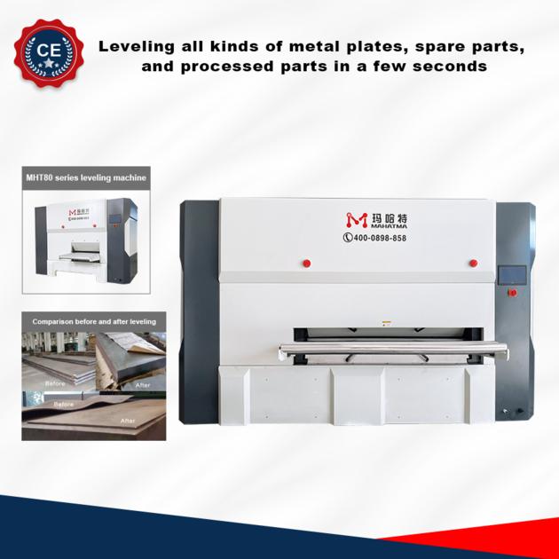 CNC Precision Leveling machine Metal Straightening Machines for any metal sheet