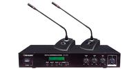 Professional Conference System(MR-2008B)