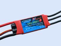 MayTech brushless motor speed controller MT65A-SBEC-V2 (Harrier-Suprem V2)