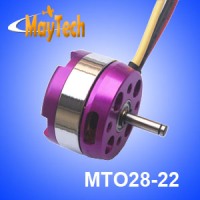 Brushless motor