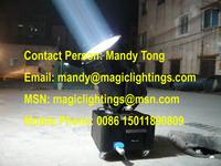 . Moving head sky searchlight