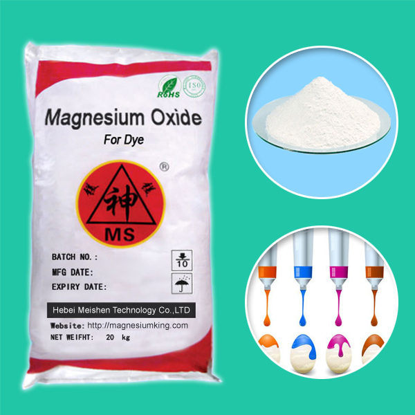  Magnesium Oxide for Dye