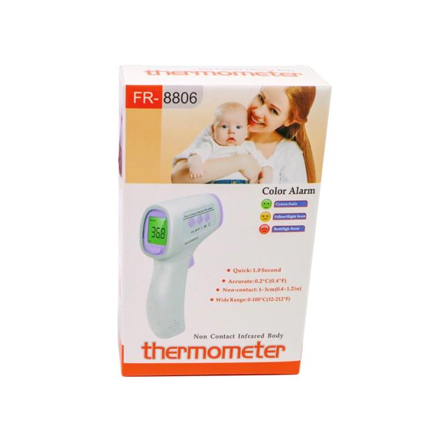 NO CONTACT INFRARED DIGITAL FOREHEAD THERMOMETER
