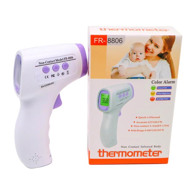 Forehead Thermometer Used In Hospitals Infrared