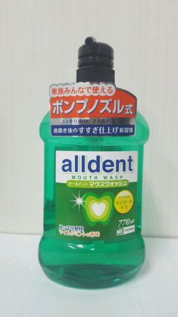 Small mouthwash (Pump type dispenser)_770ml 