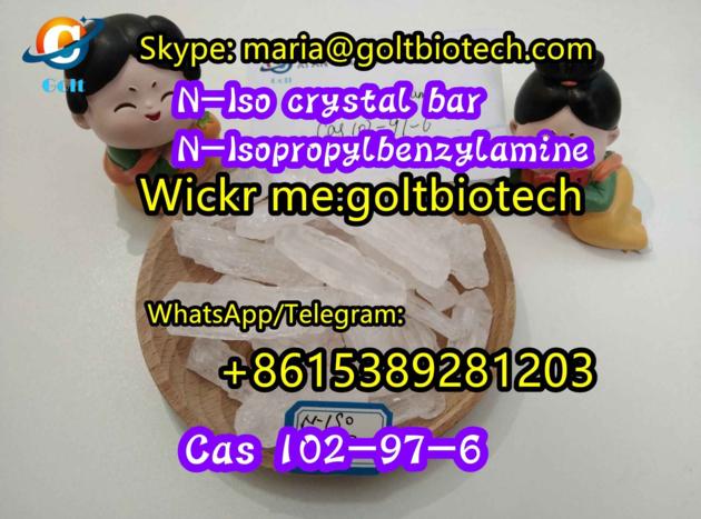 (Wi ckr:goltbiotech)N-Isopropylbenzylamine CAS 102-97-6  Cas 22374-89-6 1-methyl-3-phenyl-propylamin