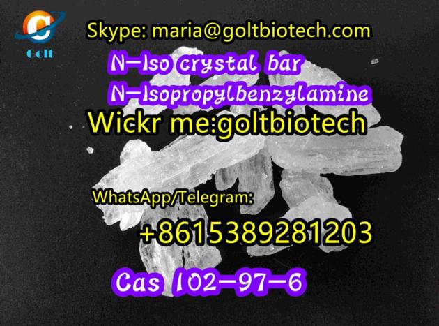 Wi ckr:goltbiotech  meth CAS 102-97-6 n-Isopropylbenzylamine Cas 22374-89-6