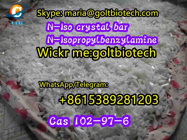 Hot sale 99% big bar crystal CAS 102-97-6 N-Isopropylbenzylamine Wic kr me:goltbiotech