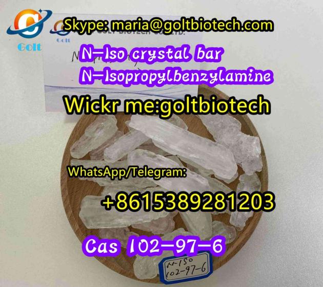 Wi Ckr Goltbiotech N Isopropylbenzylamine CAS