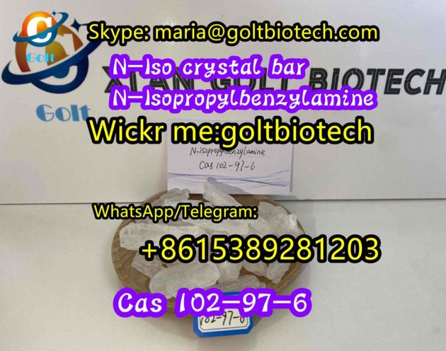 Wi Ckr Goltbiotech N Isopropylbenzylamine CAS