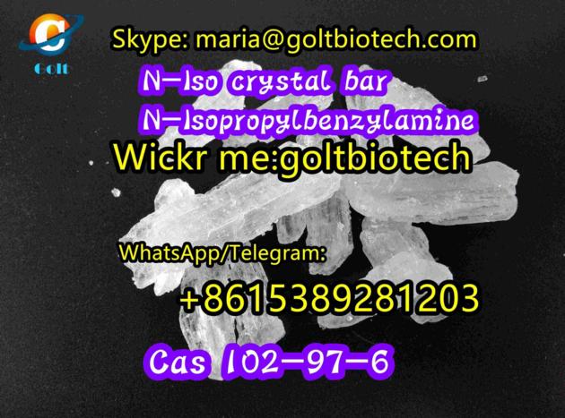 N Isopropylbenzylamine CAS 102 97 6