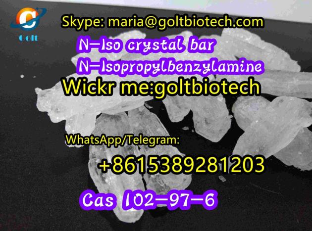 N-Isopropylbenzylamine CAS 102-97-6 crystal bar for sale Cas 22374-89-6 2a4p China suppliers