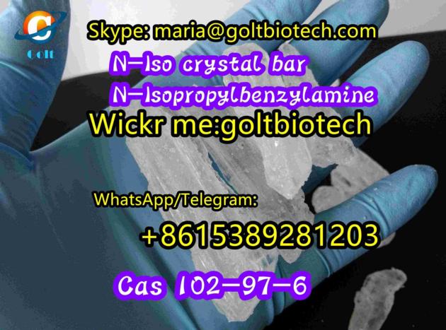 N Isopropylbenzylamine CAS 102 97 6