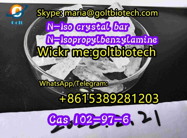 N Isopropylbenzylamine CAS 102 97 6