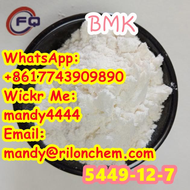 Factory Supply BMK Powder 5449 12