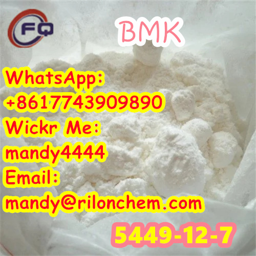Factory supply BMK powder 5449-12-7