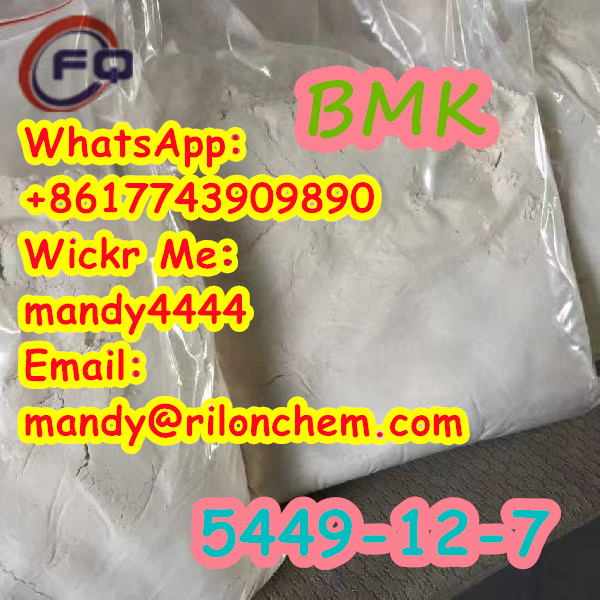 CAS 5449 12 7 BMK Powder