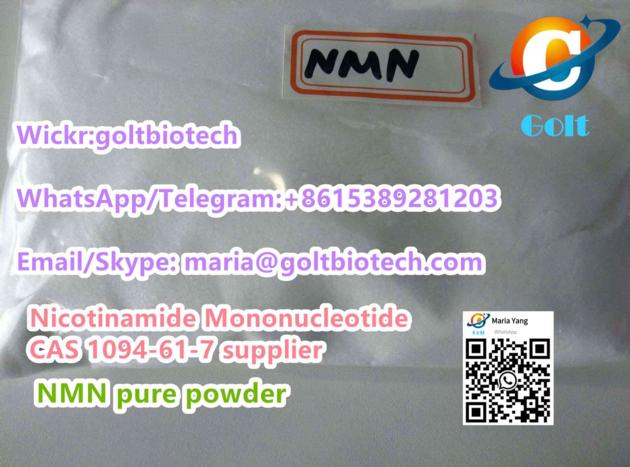NMN Pure Powder Capsules OEM Nicotinamide