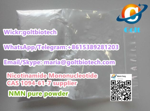 NMN Pure Powder Capsules OEM Nicotinamide