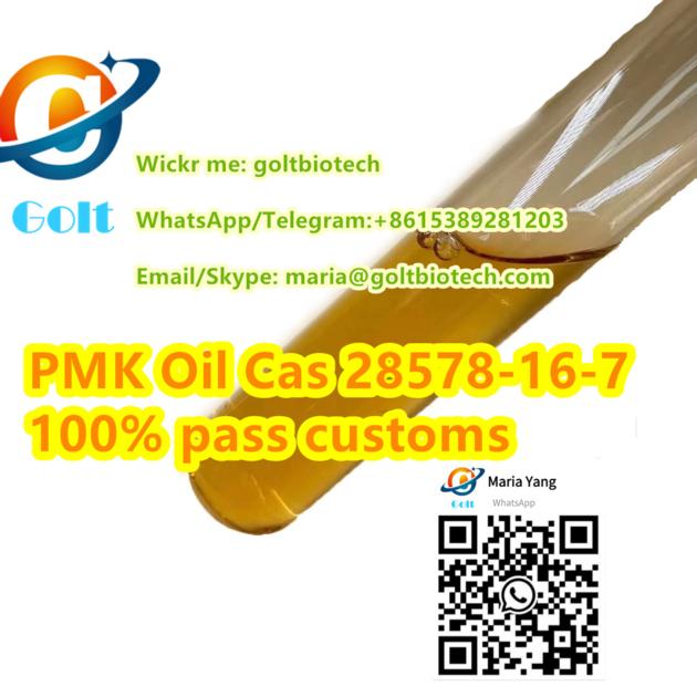 Cas 28578-16-7 PMK oil Pmk ethyl Glycidate PMK oil 100% safe delivery 