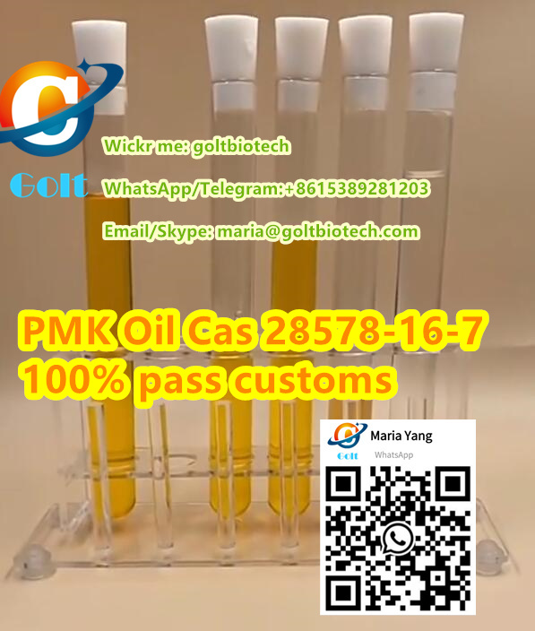 High yield PMK oil Cas 28578-16-7 PMK Oil Pmk ethyl Glycidate Oil/powder 