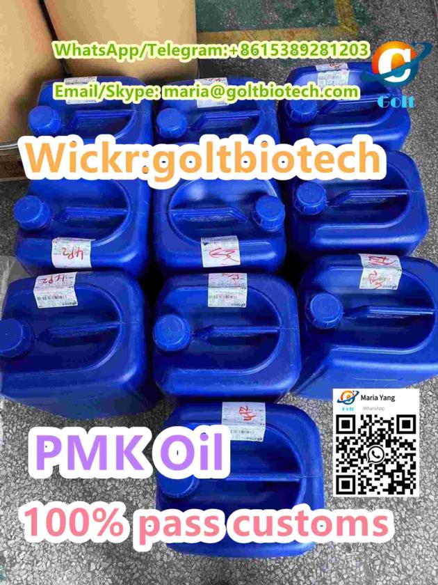 Pmk Glycidate Oil New PMK Powder