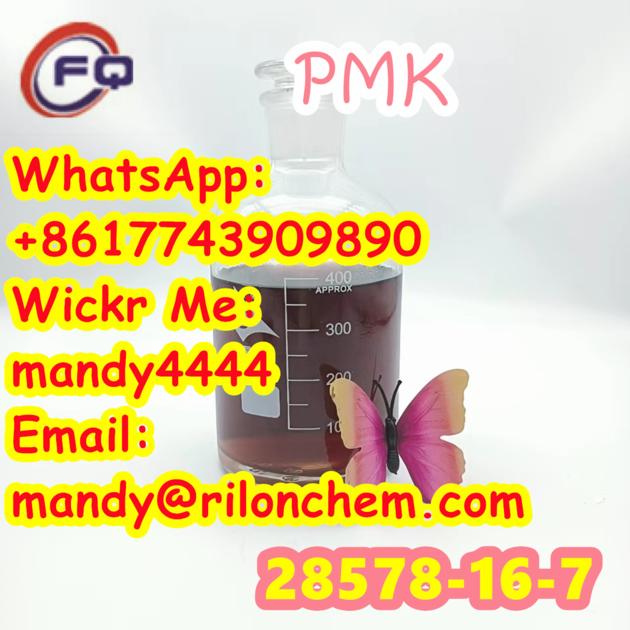 High quality PMK ethyl glycidate oil 28578-16-7