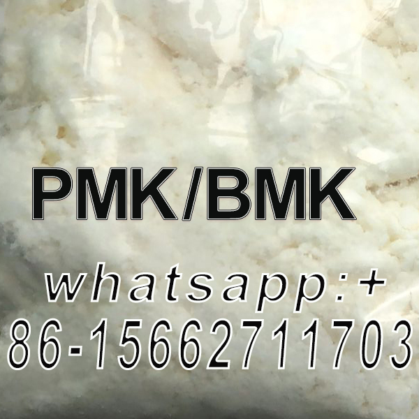 Supply Pmk PMK BMK Bmk