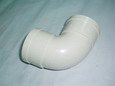 PVC pipe fitting, pipe fittings, pipe fittings