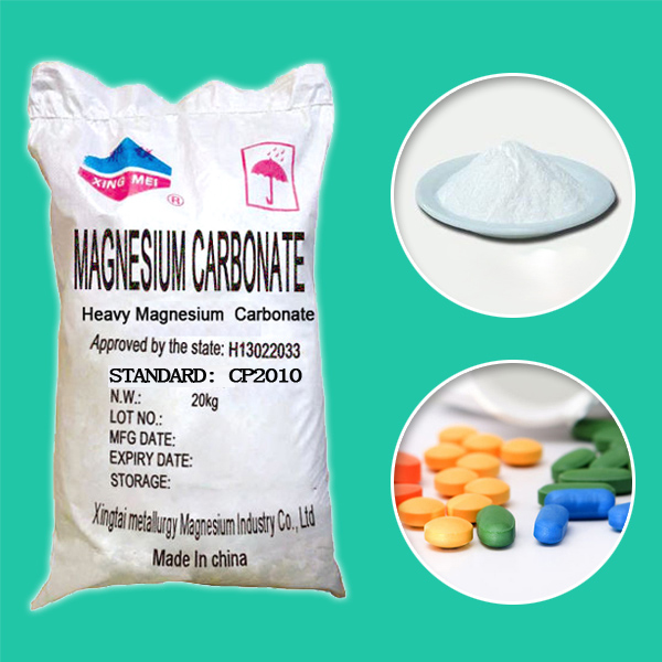  Magnesium Carbonate Pharma Grade EP USP BP GMP