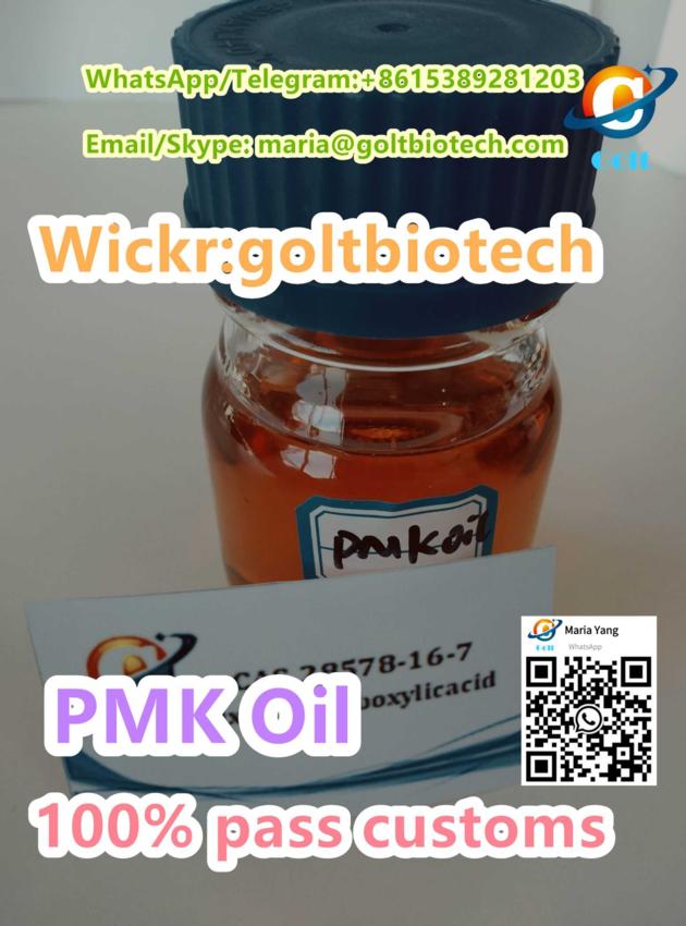 Pmk Glycidate Oil New PMK Powder