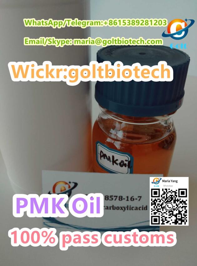 Pmk Glycidate Oil New PMK Powder