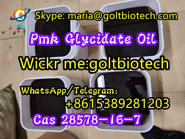 Pmk Glycidate Bmk Oil Powder Free