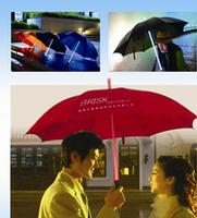 umbrella with LED lighting