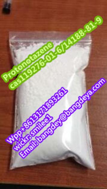 Protonotazene Cas119276 01 6 14188 81