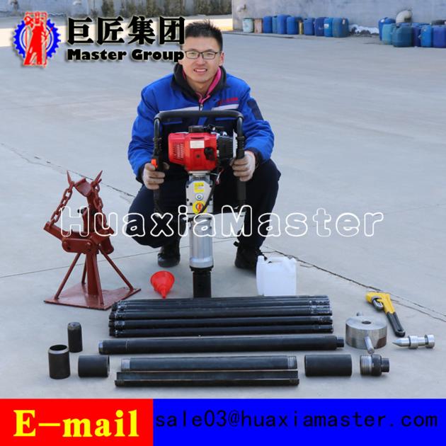 QTZ-3 Portable Soil Sampling Drilling Rig