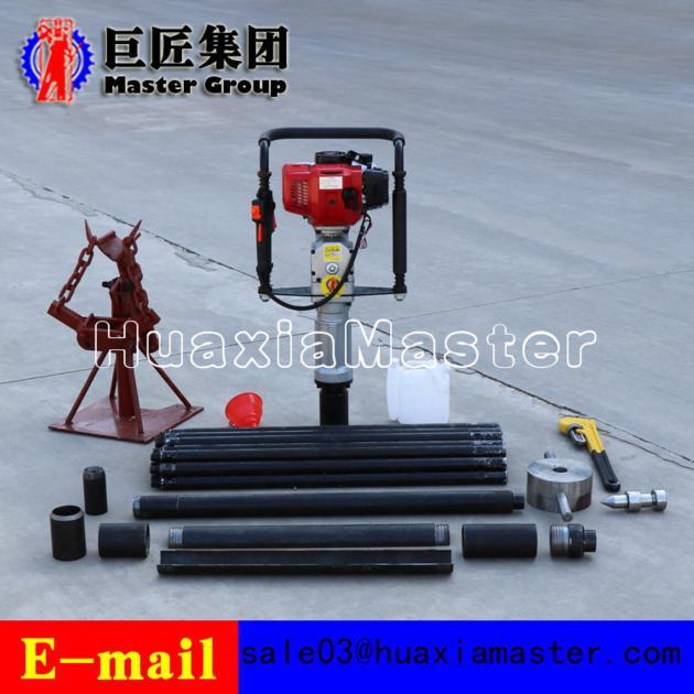QTZ 3 Portable Soil Sampling Drilling