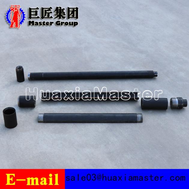 QTZ 3 Portable Soil Sampling Drilling