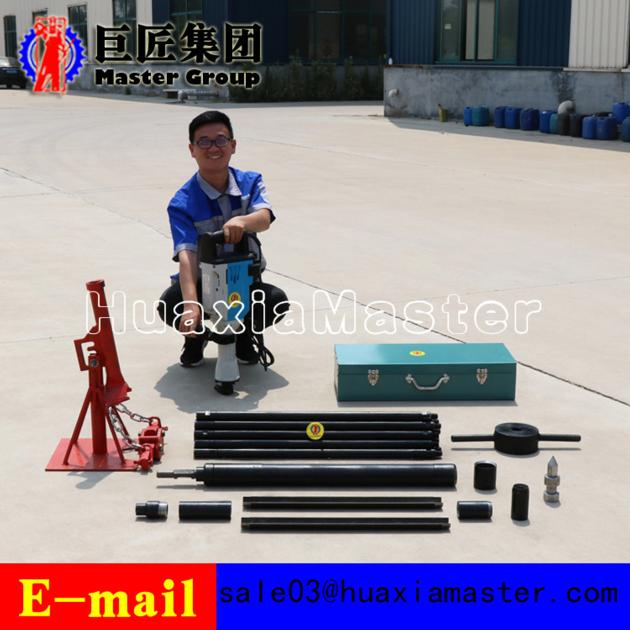 QTZ 3D Portable Electric Soil Drilling