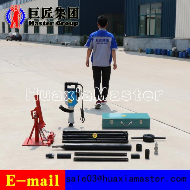 QTZ 3D Portable Electric Soil Drilling