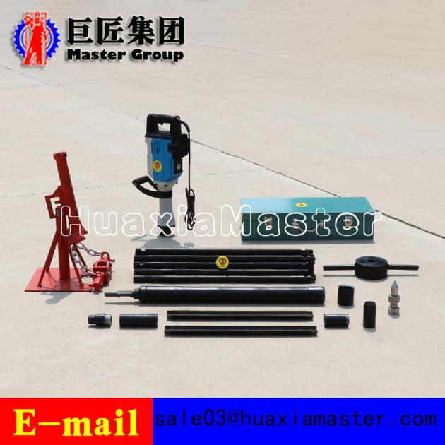 QTZ 3D Portable Electric Soil Drilling
